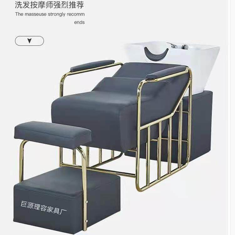理发店洗头床带高脚踏发廊专用不锈钢冲水床陶瓷盆美发床轻奢风格,鲜花速递/花卉仿真/绿植园艺,其它园艺用品,淘宝优惠券,粉丝福利购,淘宝优惠卷