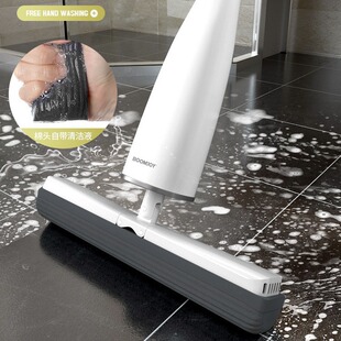 宝家洁简约美学炮弹桶海绵自带清洁液自挤水拖把快速挤水吸污