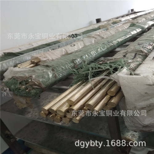 C79200锌白铜棒 B18高镍白铜棒 B10白铜棒 白铜大棒60 55 50零切