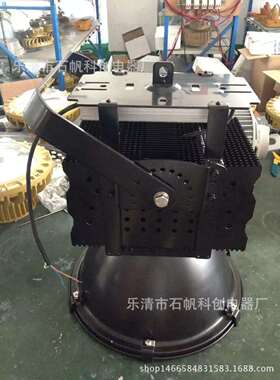 LED深照型舞台灯投光灯400W