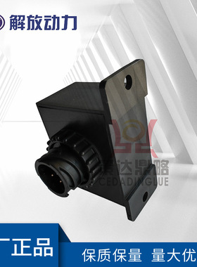 道依茨发动机配件TCD2013继电器04219245 工程机械用 原厂原装