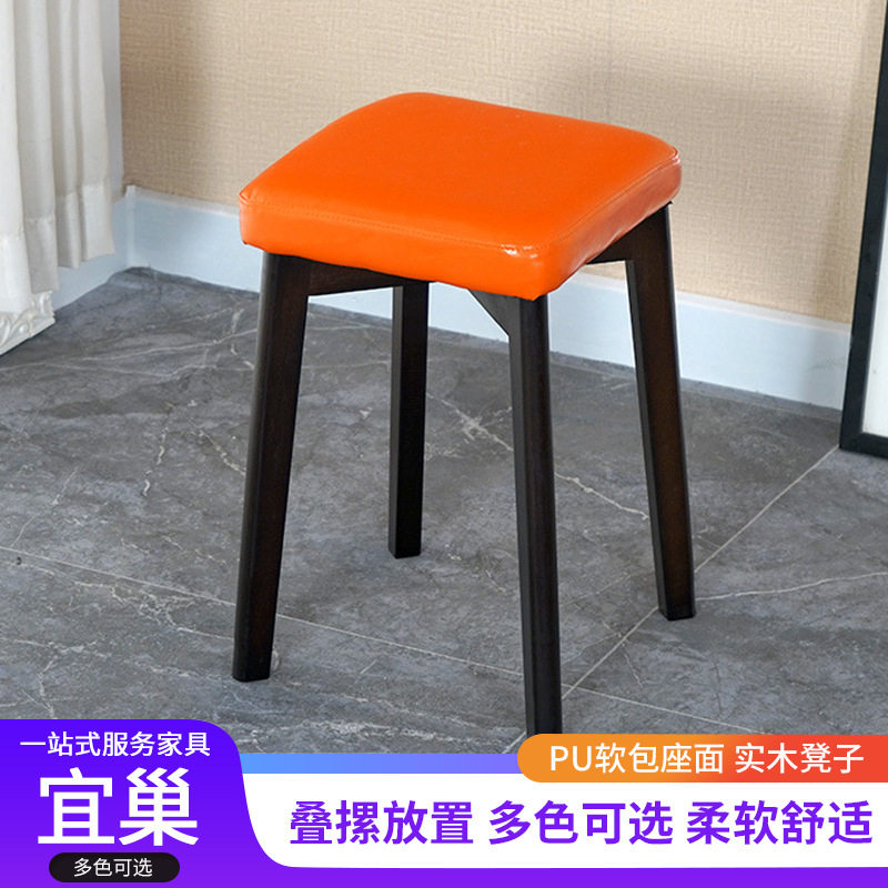 家用凳子可叠放科技布客厅商用方凳餐饮餐厅软包餐凳软座实木凳子,鲜花速递/花卉仿真/绿植园艺,其它园艺用品,淘宝优惠券,粉丝福利购,淘宝优惠卷
