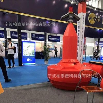 舟山港湾施工区域警示浮标 船只停靠警示系泊浮标