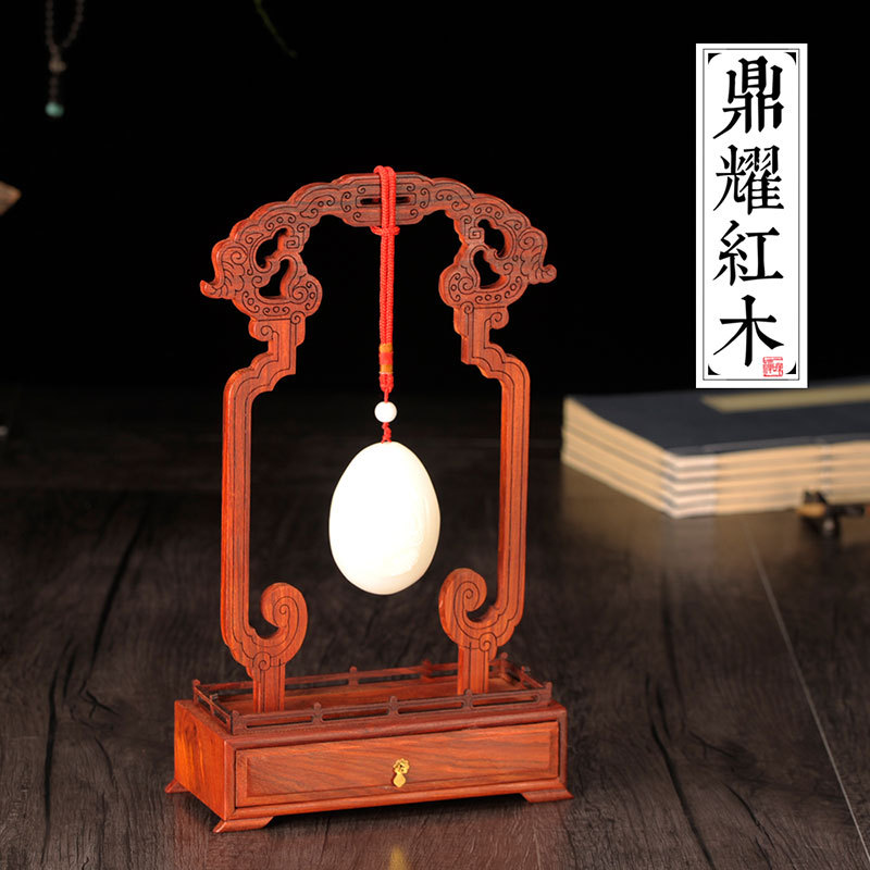 红檀木展示架实木黑檀精雕龙头蝙蝠吊玉架龙门架挂玉架首饰架