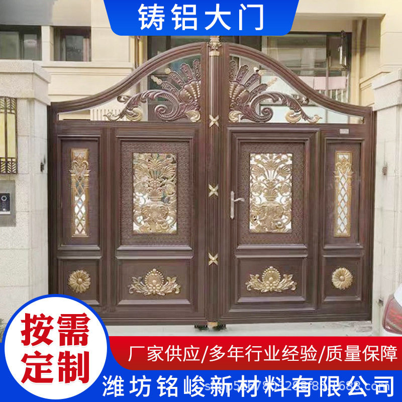 定制铝艺大门庭院别墅铝艺防盗欧式别墅双开大门加高门头大门农村