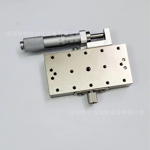 厂家直销不锈钢手动位移滑台XSGL40-CR-AR-A  XSGL60-AR/CR/A