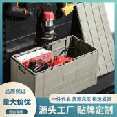 收纳盒户外野营储物箱 日式 人气侧开塑料折叠正方形 家用收纳整箱