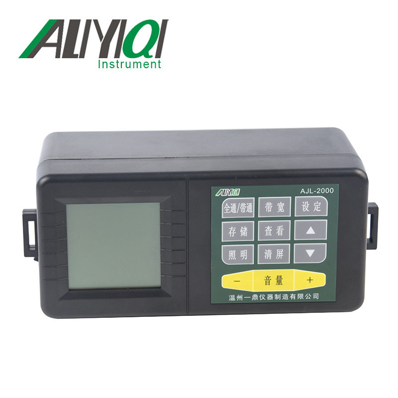 AJL-3000供水供暖管道漏水仪