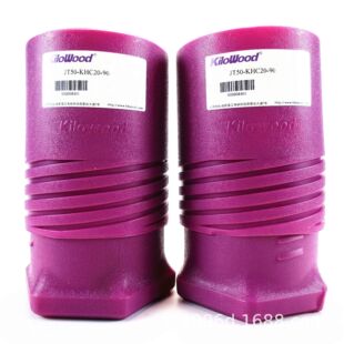 成都千木液压夹头刀柄/KiloWood成林液压刀柄：JT50-KHC20-90