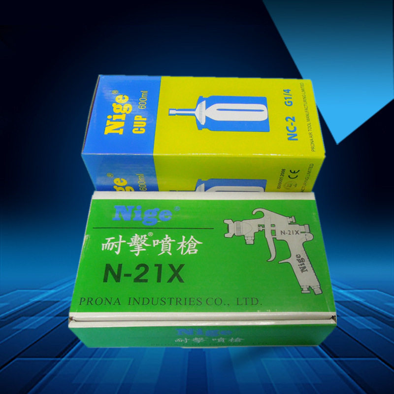 台湾NIGE耐击喷漆枪上下壶通用