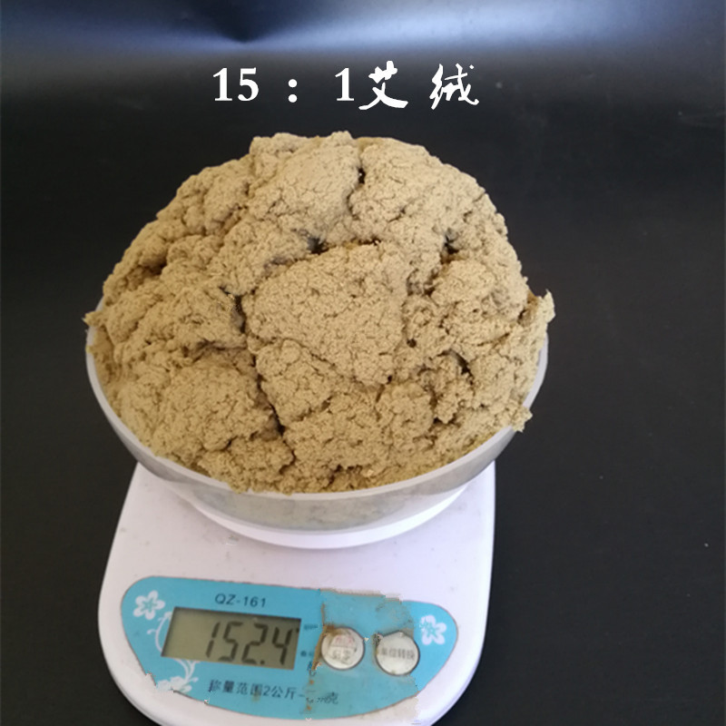 15:1艾绒   艾绒艾条艾柱艾制品