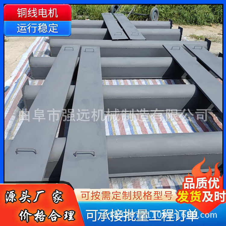 不锈钢U型槽螺旋给料机219