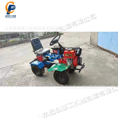 自动下沙冲砂机 前牵引式梳草冲砂机 座驾电启动式草坪清理机