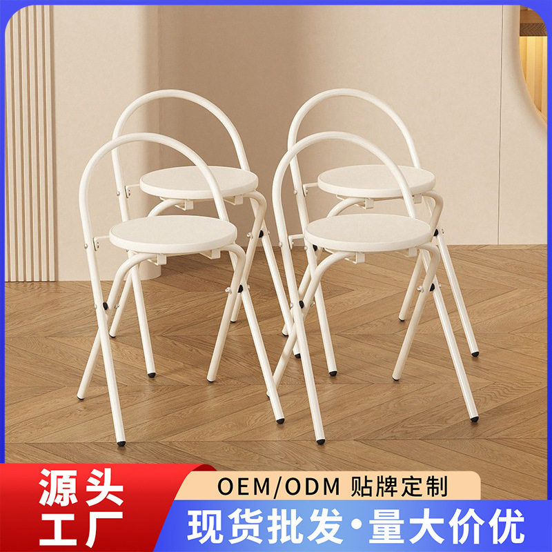 简约便携折叠高圆凳家用宿舍