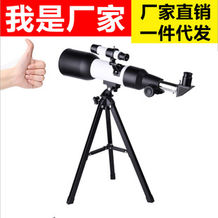 新款36060天文望远镜儿童益智望远镜高清高倍看月亮环形山观星