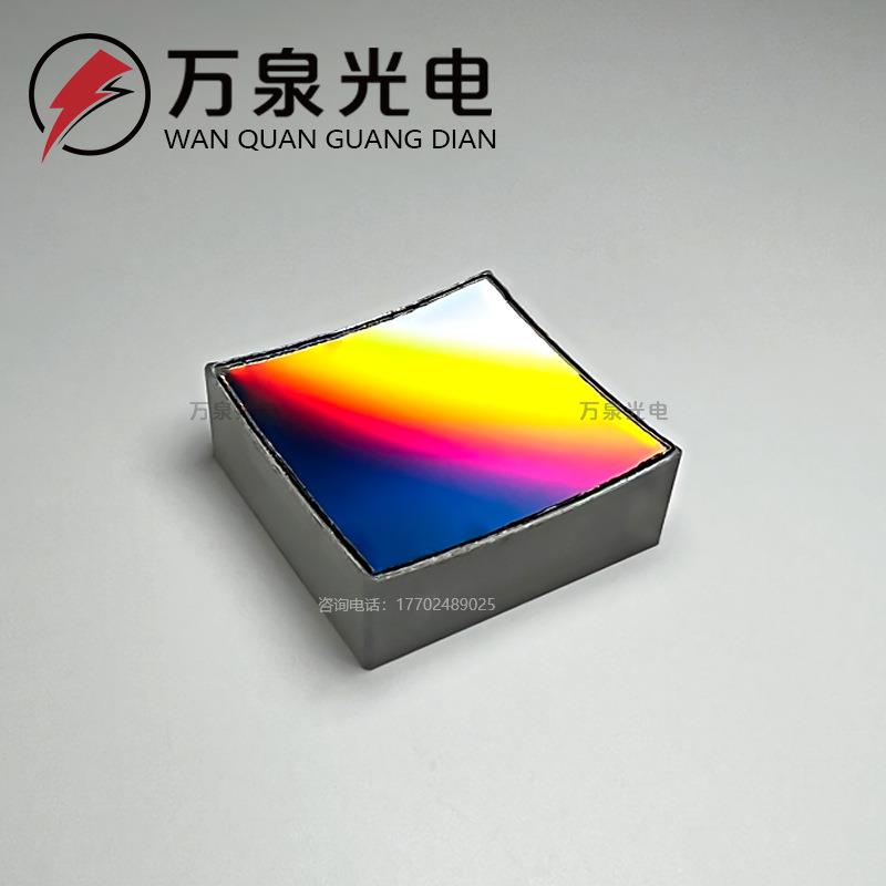 凹面反射光栅32*32*9.5mm刻线数1200线(半自动生化分光仪用)