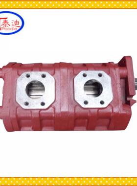 CBGj2125/2080双联齿轮泵 CBGj2125/2063