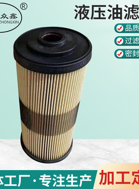 替代FBO60338滤芯油除杂质油水分离船舶燃油滤清器燃油专用滤芯