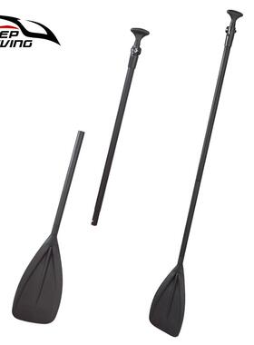 三段式分体铝杆桨站立式SUP桨可伸缩调节单头桨滑水板充气船划桨