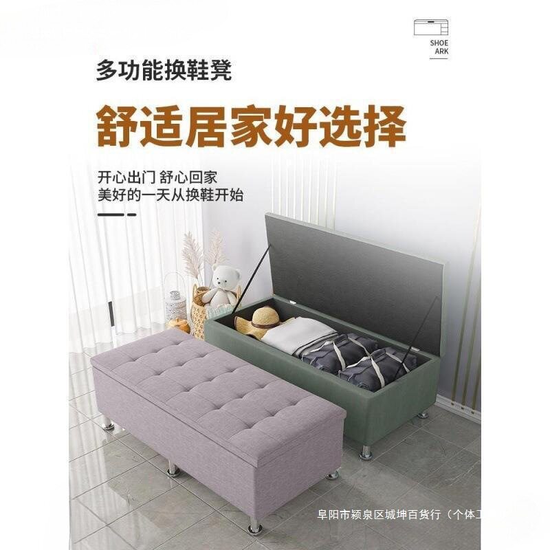 床尾凳布艺脚踏简约长条服装店换衣沙发长方形麦试衣间太保衣包邮