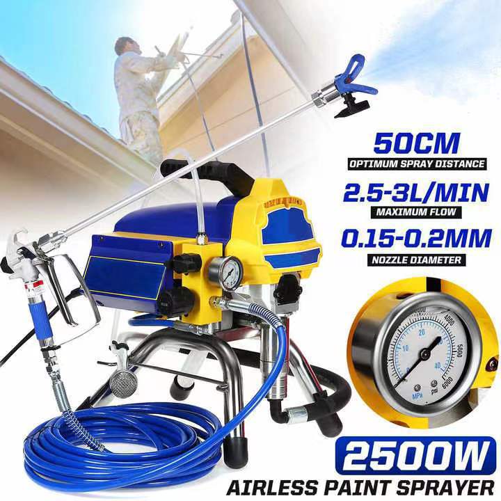 4900锂电家用电动喷漆枪