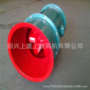 带消声段型混流风机SWF(B)-II-9.5 12/9kw 双速管道加压排烟风机