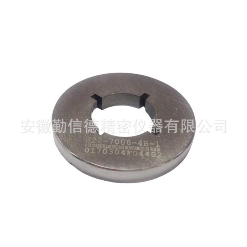 勤信德灯头夹持规7006-4B-1
