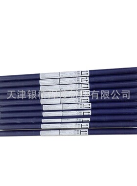 现货奥地利伯乐Avesta 904L不锈钢焊丝ER385TIG不锈钢氩弧电焊丝