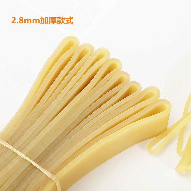 橡皮条高弹力耐用加厚乳胶圈橡皮筋皮筋皮圈加厚皮圈加宽皮套酒坛