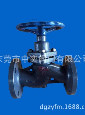 法兰柱塞阀U41S-16 高温蒸汽玉环柱塞阀DN32-40-50PN16