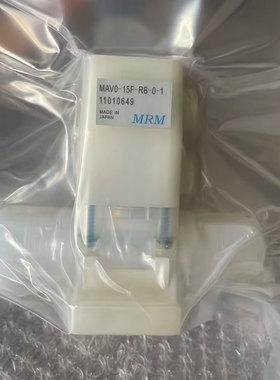 全新MRM气控药液阀 MAV0-15F-RB-0-1 耐高温 耐腐蚀 质保一年