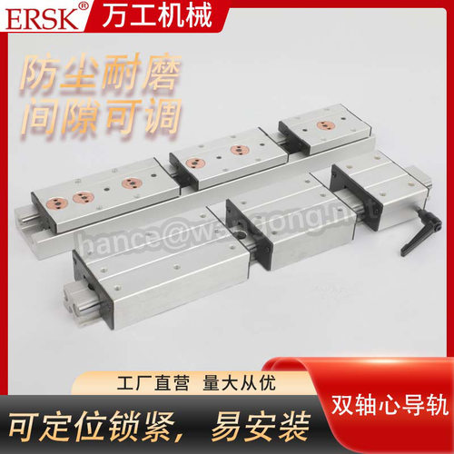 防掉落端头带挡板SGB滑块带锁紧定位滚轮导轨SGR15