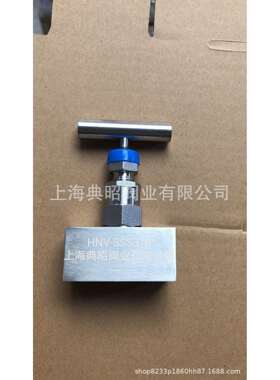 HNV-SSS31B针型阀HNV-SSS31B高压针型阀NPT牙口
