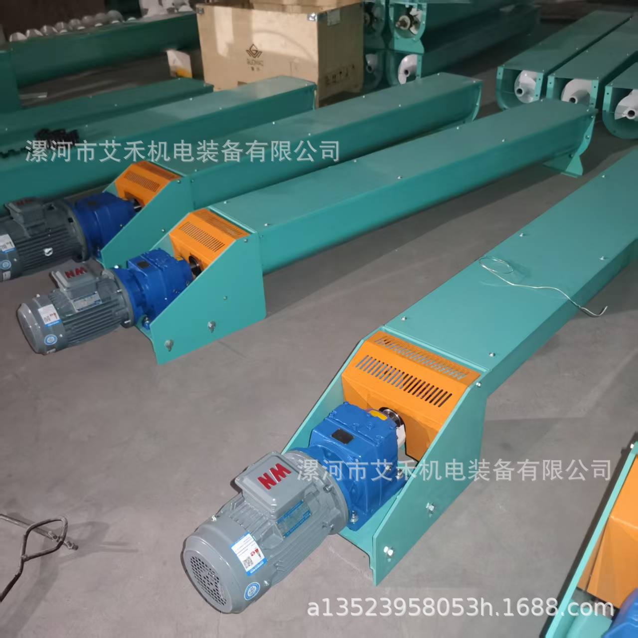 U型螺旋输送机化工农业矿业