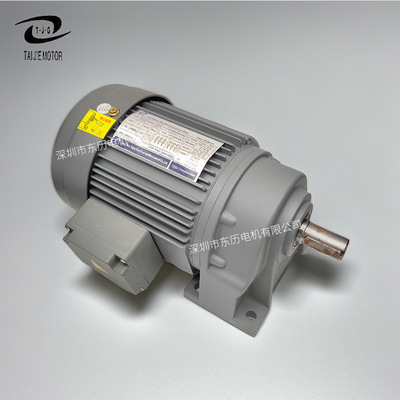 TJG江门台捷电机GH-22 400W 1/2HP 1/15 GEAR REDUCER三相马达