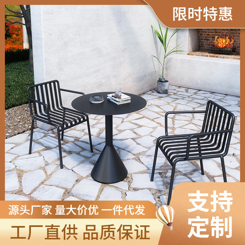 现代简约铁艺户外桌椅组合网红民宿休闲桌椅酒吧咖啡厅室外桌椅
