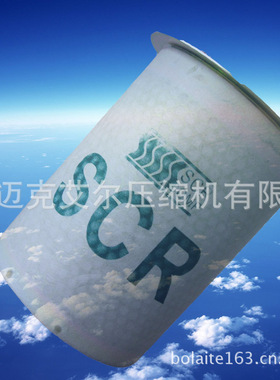 斯可络油气分离器25300280-021/25100260-061/25200018-001