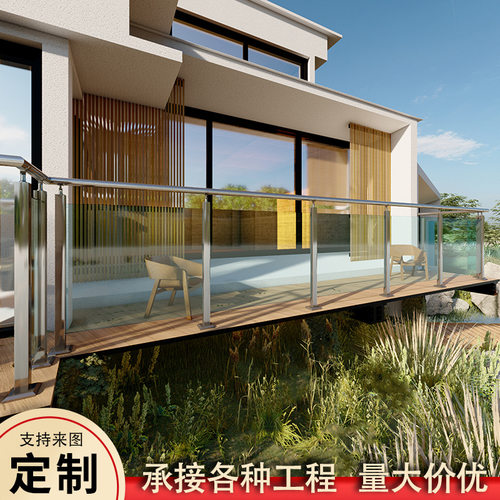 304不锈钢立柱楼梯玻璃扶手阳台栏杆楼盘桥梁工程免开孔轻奢风