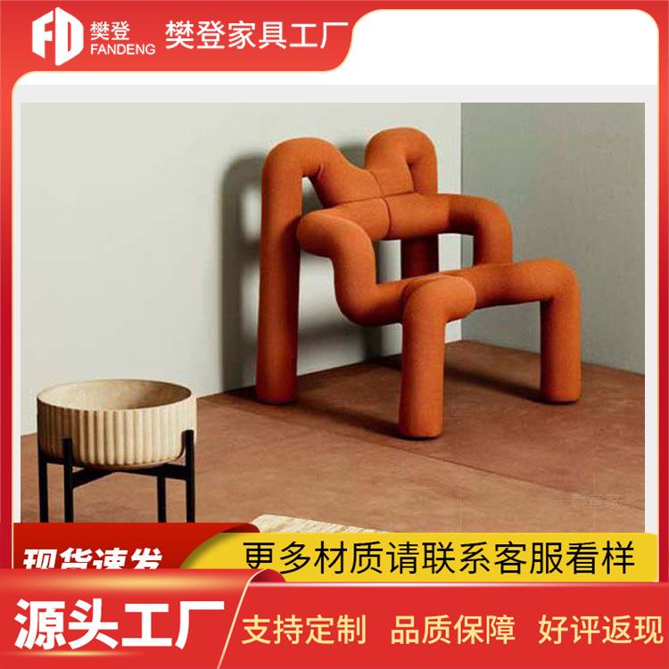 北欧艺术极简单人沙发椅创意设计师蜘蛛椅金属水管异形懒人弯管椅