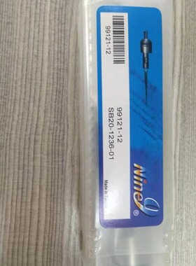 台湾Nine9 耐久镗刀99121间隙式精镗刀99121-12 SB20-1236-01