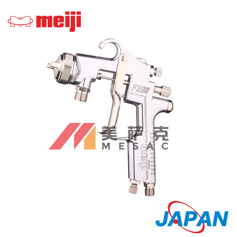 日本明治F-200压送式喷漆枪