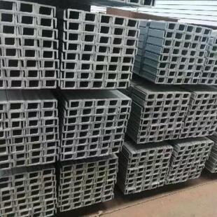 重庆国标热镀锌槽钢镀锌角钢扁钢现货10#每支多重