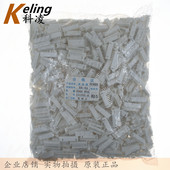 2.54针座 XH9PIN 插拔式 C3针座 XH9A 接插件 连接器 1袋1000只