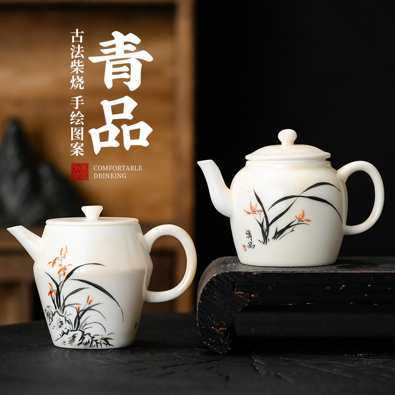 羊脂玉冰种手绘陶瓷山水壶中式柴烧茶壶兰花泡茶家用茶具迷你单壶