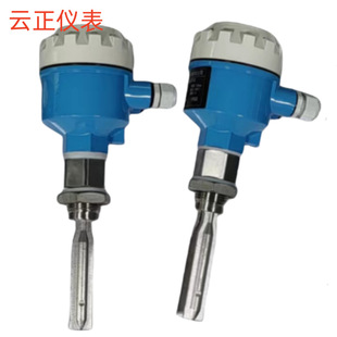 YM-YC音叉液位  物位  料位开关