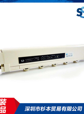 SSD西西蒂离子风棒CABX-GL1350HW