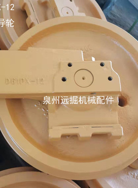 引导轮D61PX-12推土机四轮一带 D6G D6H D6N D6M D6C D61EX-15