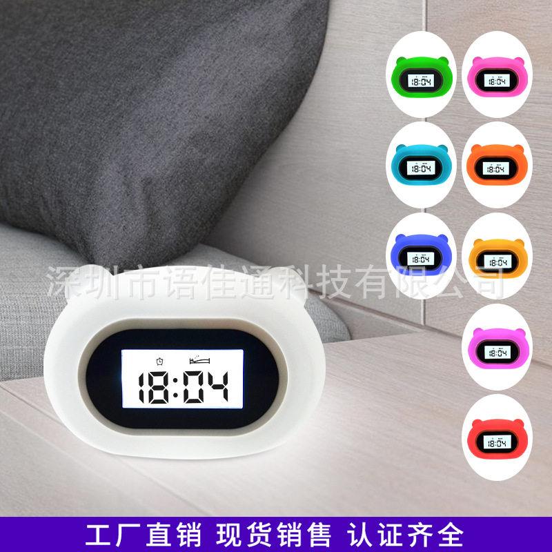新奇特硅胶拍拍灯儿童小夜灯拍拍变声灯表情变化灯充电灯闹钟灯