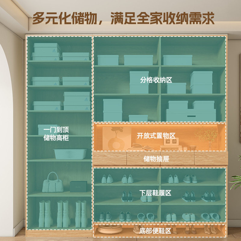 实木进门鞋柜一体靠墙家用入户门口换鞋凳橡木色门厅柜收纳柜儿童