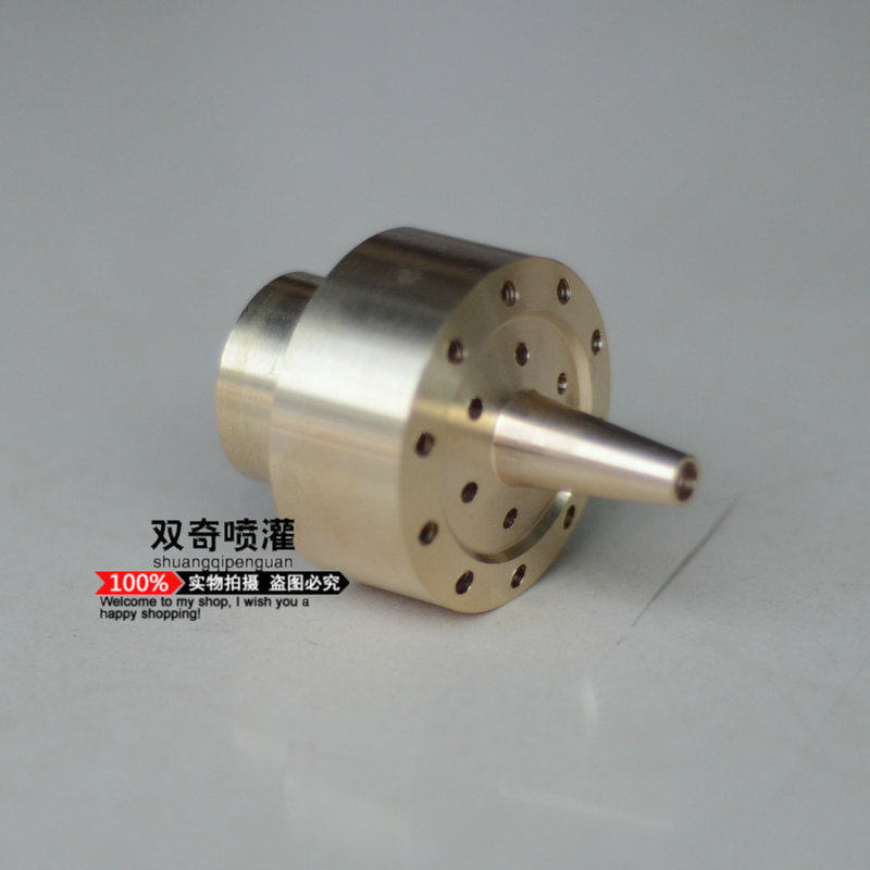 2寸铜花柱喷头 喷泉喷头 水景景观喷头